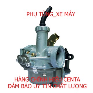Bình xăng con Centa xe Wave RS 110 tiết kiệm xăng