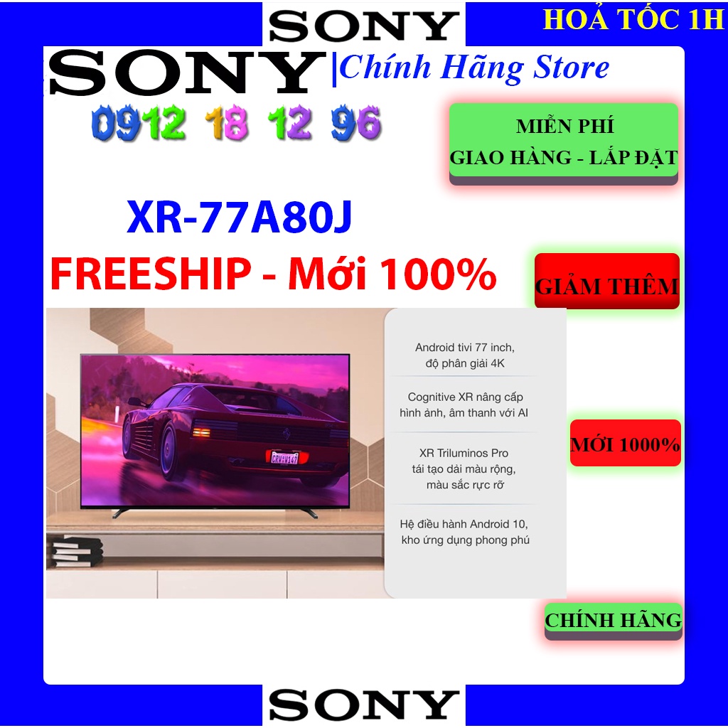 Android Tivi OLED Sony XR-77A80J 4K 77 inch - 77A80J