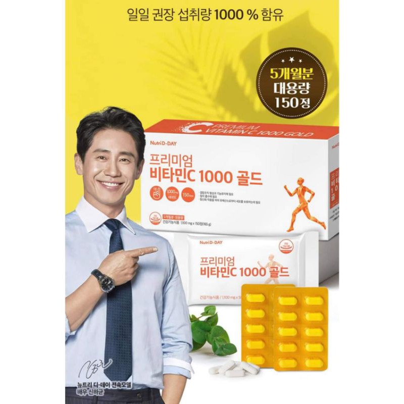 Vitamin C Nutri d day 1000mg