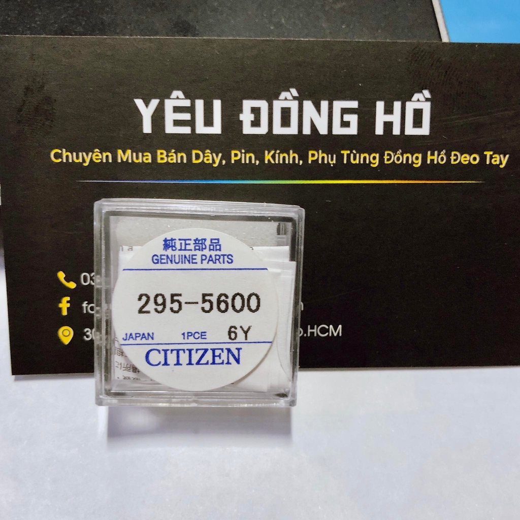 Pin năng lượng Citizen MT920 295-5600