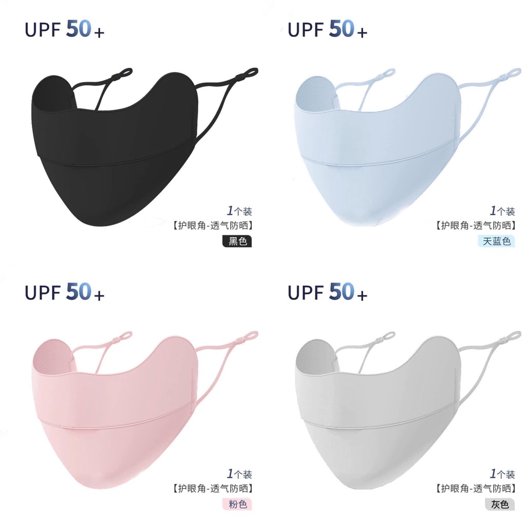 Khẩu trang kháng khuẩn chống nắng bụi chống tia UV có nút chỉnh dây thời trang cao cấp