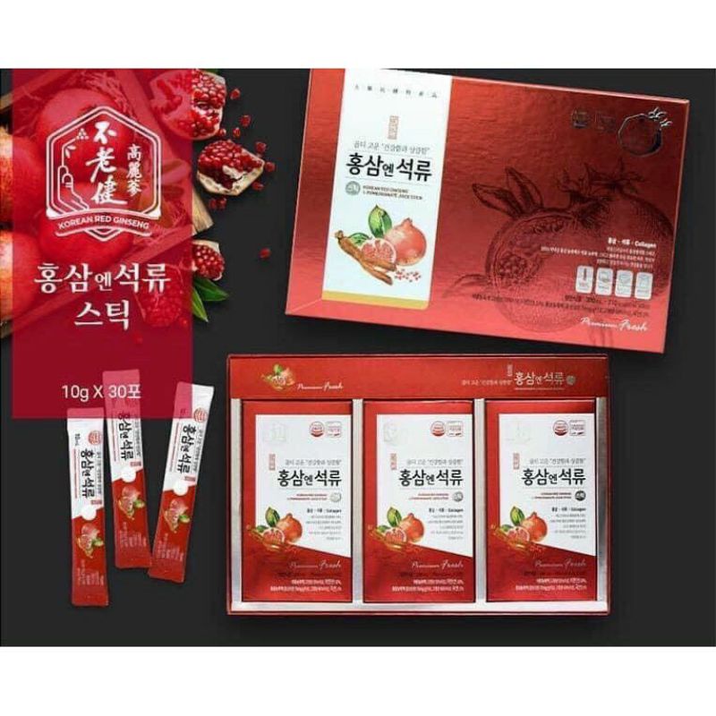 Hồng sâm lựu đỏ collagen hộp 30 gói