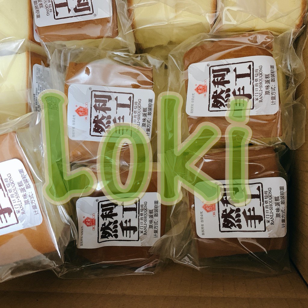 [1kg] Bánh tươi mix các vị siêu ngon (Ngày trên bao bì là NSX)