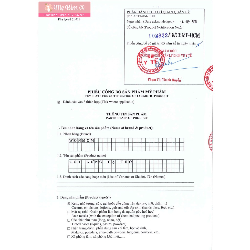 Cốt Gừng Hạ Thổ WONMOM đánh tan mỡ bụng, săn chắc vòng eo, sáng da, mờ các vết rạn, thâm 200ml | BigBuy360 - bigbuy360.vn