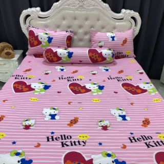 DRAP THUN HÀN QUỐC GIÁ ƯU ĐÃI