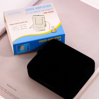 Máy trợ thính Xingma XM-999E (hàng chuẩn)