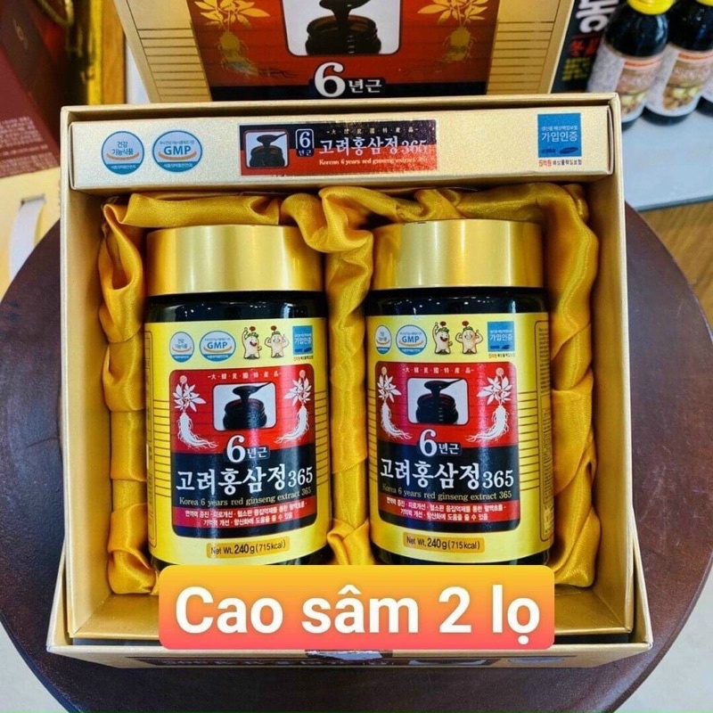 HỘP 2 HỦ CAO HỒNG SÂM CÔ ĐẶC CHÍNH HÃNG HÀN QUỐC