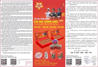 cao xoa thăng long pro