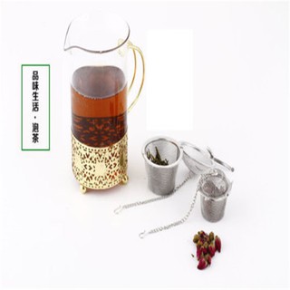 Dụng cụ lọc trà inox
