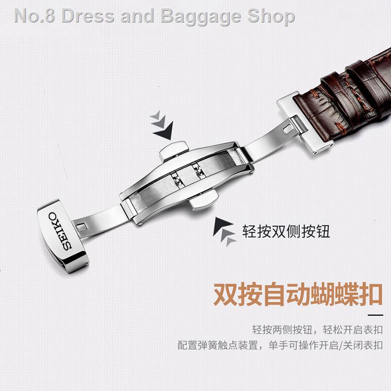 Dây Đeo Đồng Hồ Seiko No. 5 Bằng Da Bò Có Khóa Đôi Dành Cho Nam Và Nữ 18 20