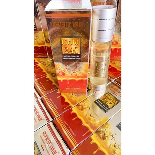 sữa rửa mặt gold 24k 120ml