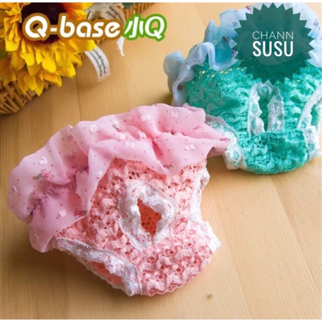 Quần sinh lý đơn lưới cho chó cái - Quần thú cưng