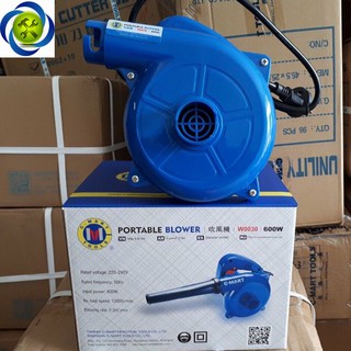 MÁY THỔI BỤI C-MART W0030
