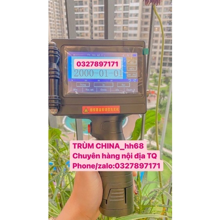 Mực HP cho máy in date cầm tay 47ml