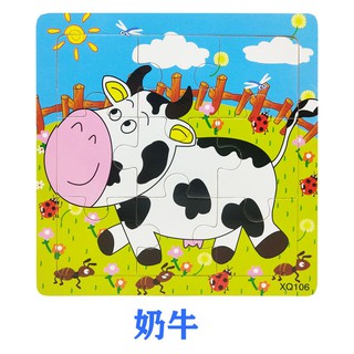Tranh ghép gỗ 9 mảnh