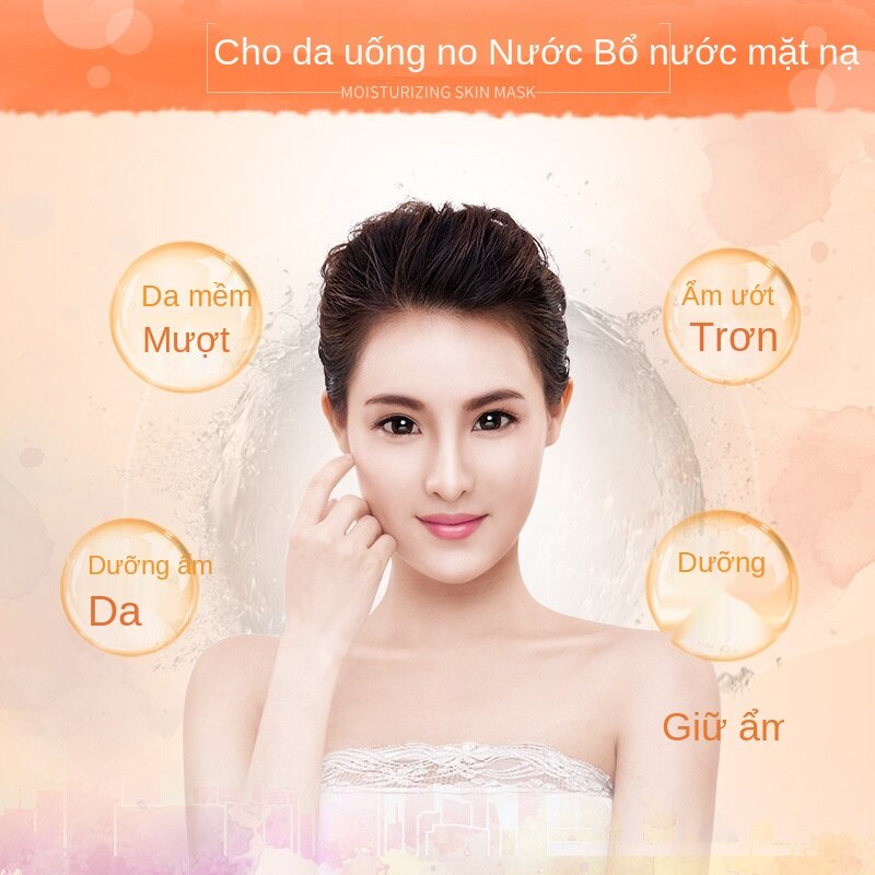 [Hàng mới về] Mặt Nạ Images Dưỡng Ẩm Trẻ Hóa Làn Da 25g | BigBuy360 - bigbuy360.vn