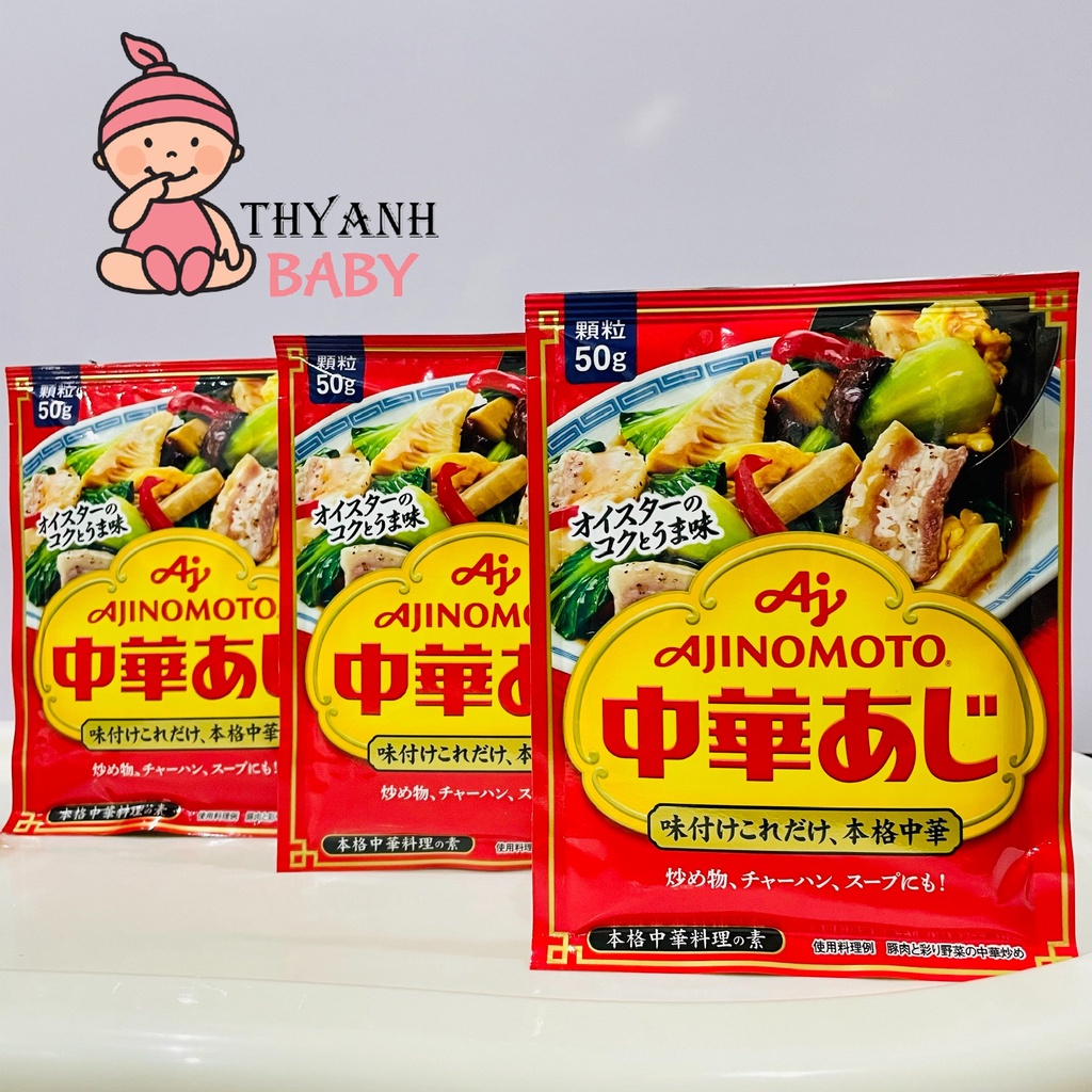 Hạt Nêm Tôm Ajinomoto 50gr cho bé ăn dặm