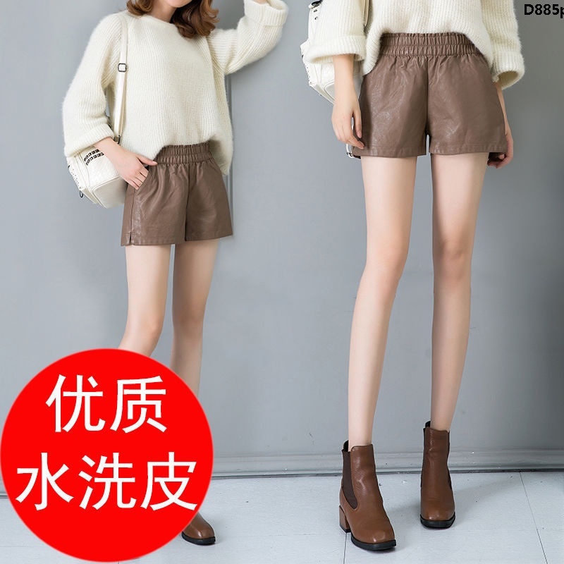 Quần Short Da pu Mỏng Ống Rộng Lưng Cao Không Rách Thời Trang Thu Đông Cho Nữ