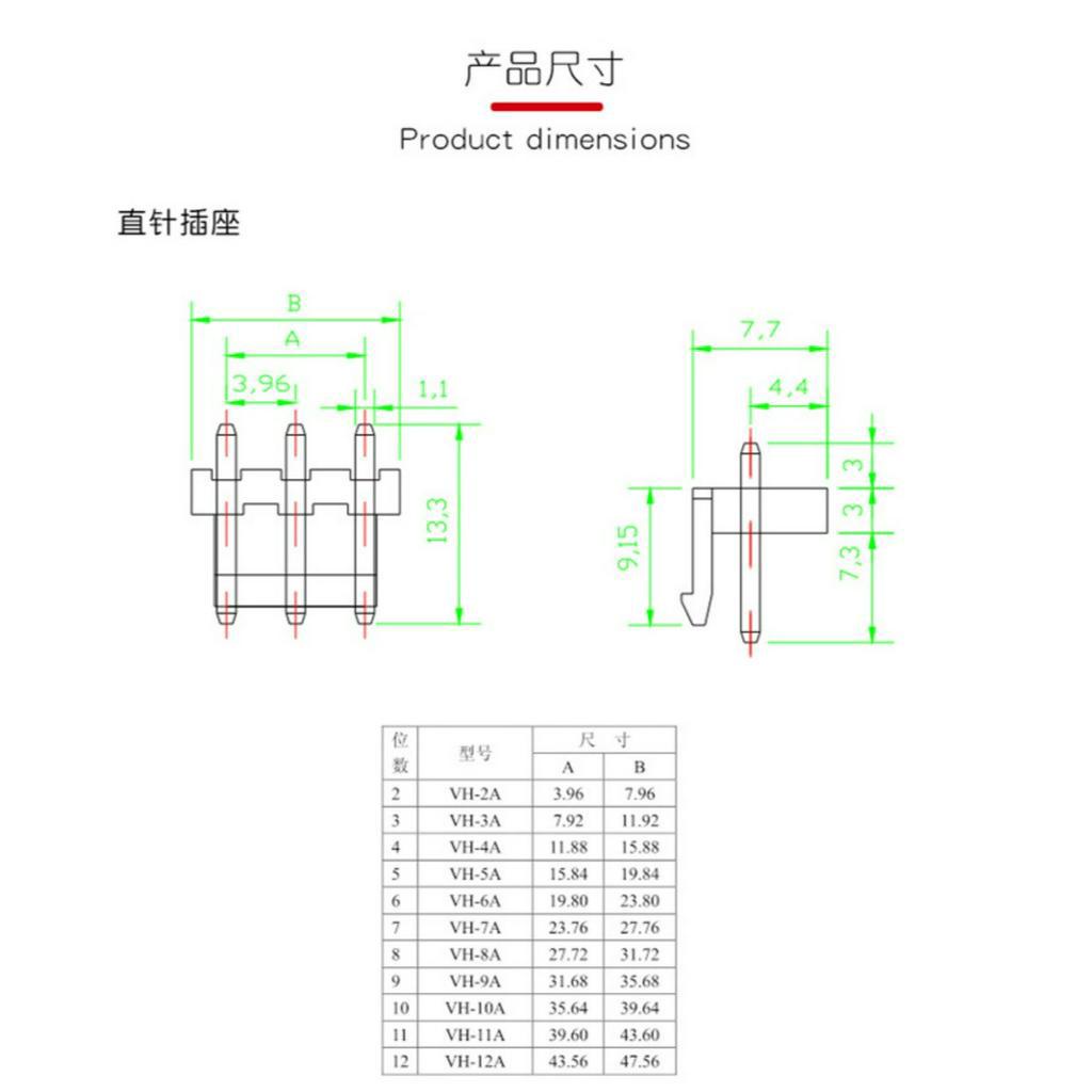 Chốt Nối Thẳng / Cong VH3.96 2 / 3 / 4 / 5 / 6 / 7 / 8 / 9 / 10 / 11 / 12P Chất Lượng Cao