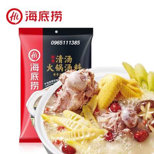Gia Vị Lẩu Haidilao Trường Thọ 110g