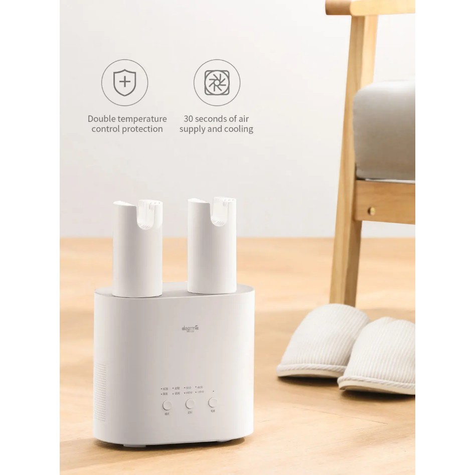 Máy sấy giày thông minh đa chức năng Deerma DEM - HX10