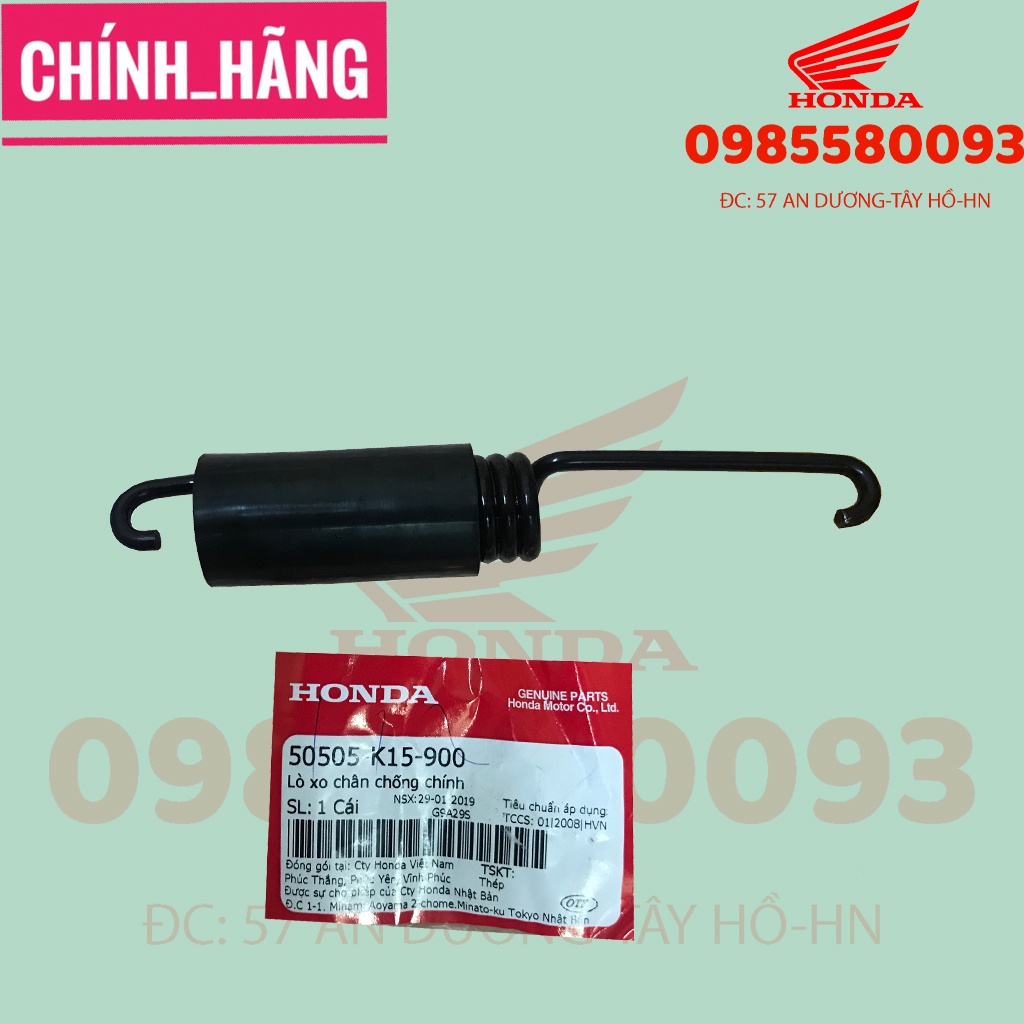 CHỐNG NGHIÊNG, CHỐNG ĐỨNG, CHÂN CHỐNG WINNER/WINNERX/SONIC ZIN HÃNG HONDA