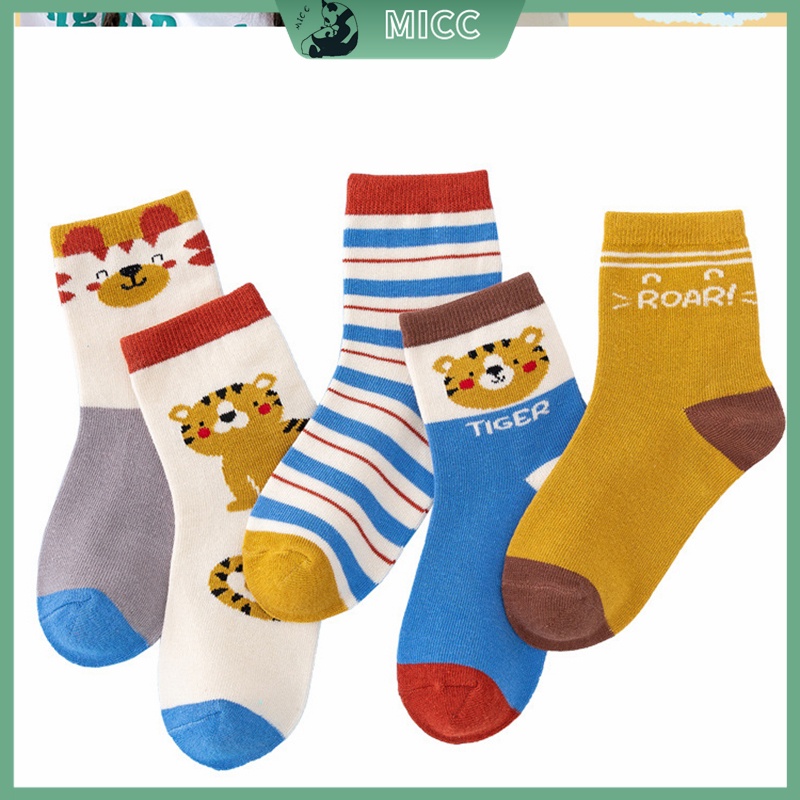 Set 5 Đôi Vớ Bằng Cotton Thoáng Khí In Họa Tiết Hoạt Hình Độc Đáo Dành Cho Trẻ Em 1-13 Tuổi
