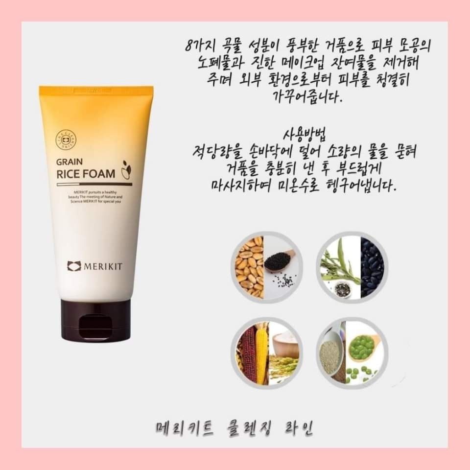 [FOLLOW GIẢM 20K] Sữa rửa mặt cám gạo, tẩy trang, làm sạch sâu, dành cho da nhạy cảm Merikit Grain Rice Foam Hàn Quốc | BigBuy360 - bigbuy360.vn