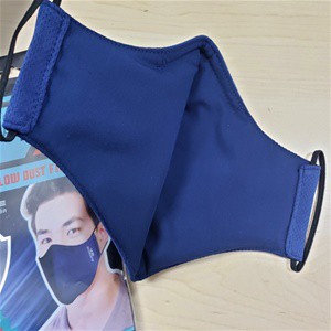 Khẩu Trang Lọc Bụi Siêu Mịn Duststop DS-01 | BigBuy360 - bigbuy360.vn