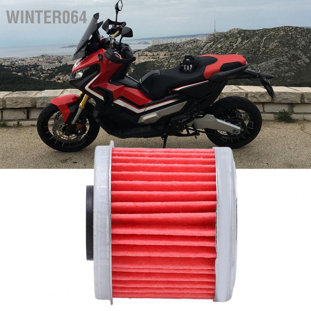 Bộ lọc dầu truyền động cơ 15412-MGS-D21 Thay thế cho XADV750 NC750 S DCT SXS1000 Winter064