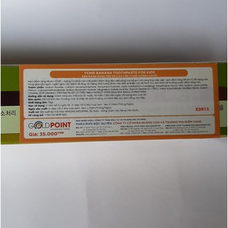 Kem đánh răng trẻ em YCHIE Hàn Quốc 75g