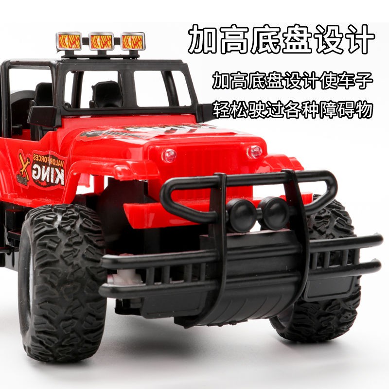 Xe Ô Tô Điều Khiển Từ Xa Xe Off-Road Sạc Xe Ô Tô Điều Khiển Từ Xa Tốc Độ Cao Trôi Đua Xe Điện Trẻ Em Đồ Chơi Trẻ Em Bé T