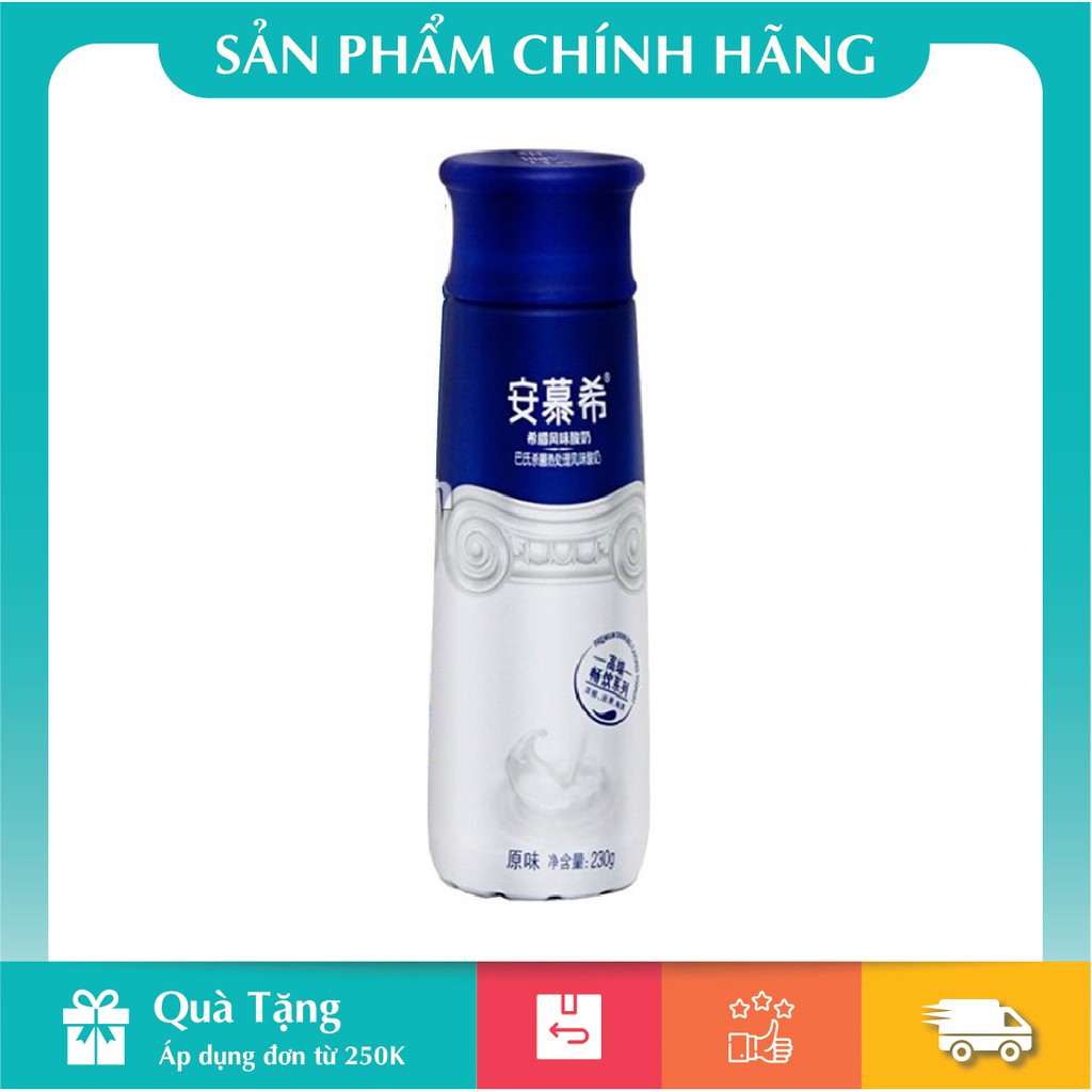 [HÀNG CHÍNH HÃNG] Sữa Chua Hy Lạp Nguyên Vị Cao Cấp 230gr