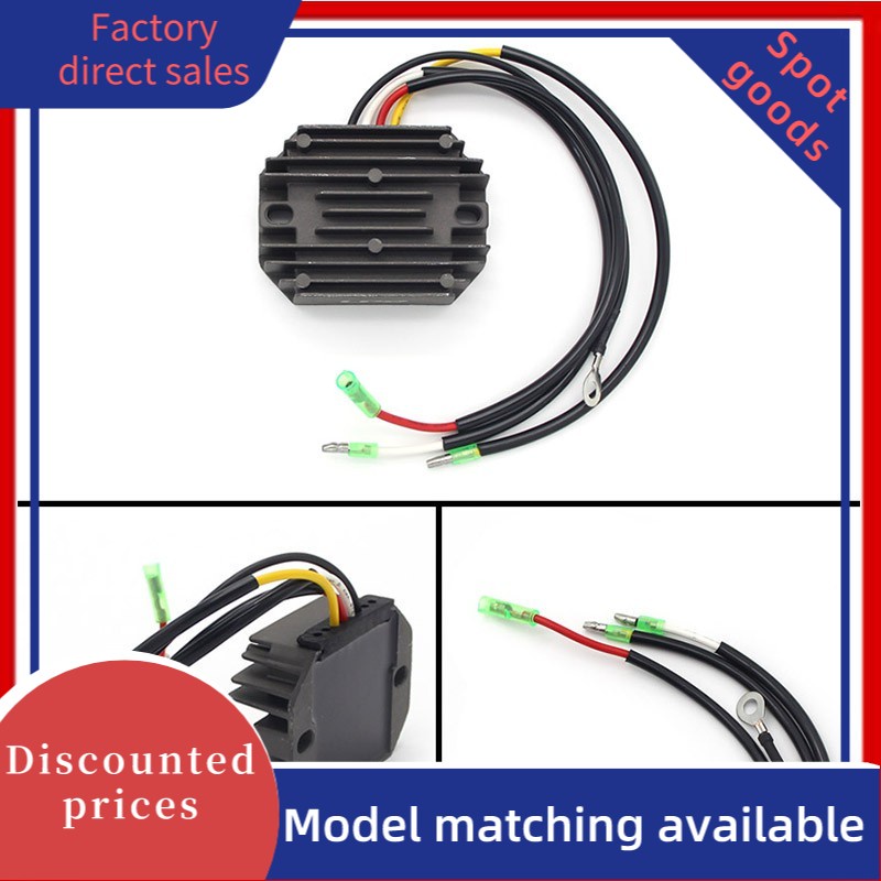 Động cơ phía ngoài 4 thì Tohatsu 3BJ-76060-0 / 1 MFS15C MFS20C MFS15D MFS20D Bộ chỉnh lưu phía ngoài