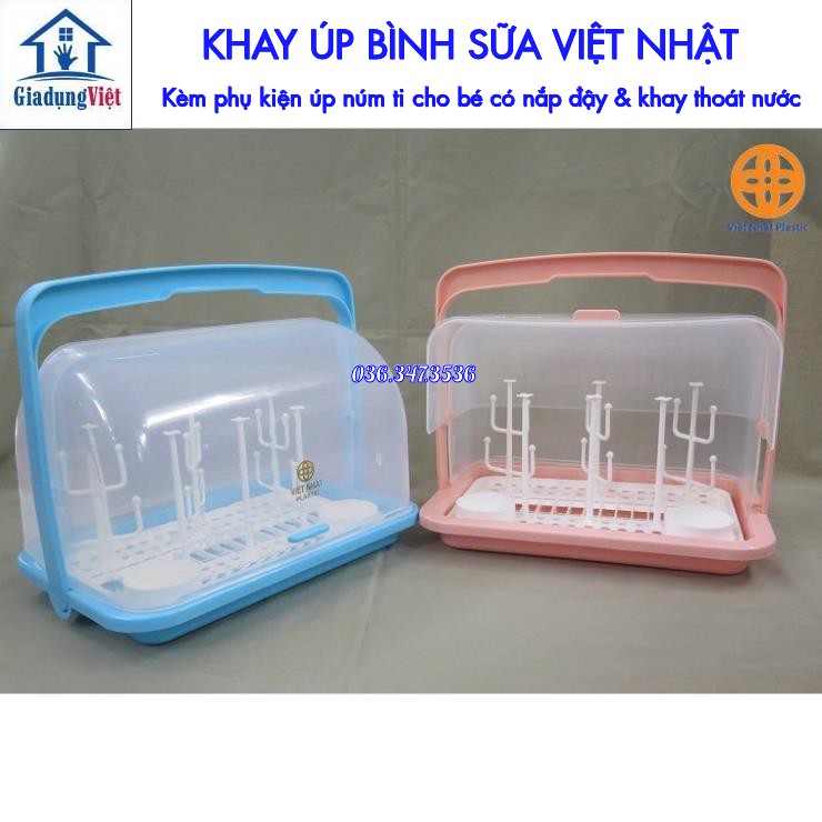 Khay úp bình sữa và phụ kiện úp núm ti cho bé có nắp đậy &amp; khay thoát nước