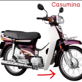 Lốp trước caosumina xe Dream