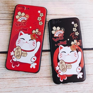 Ốp mèo thần tài