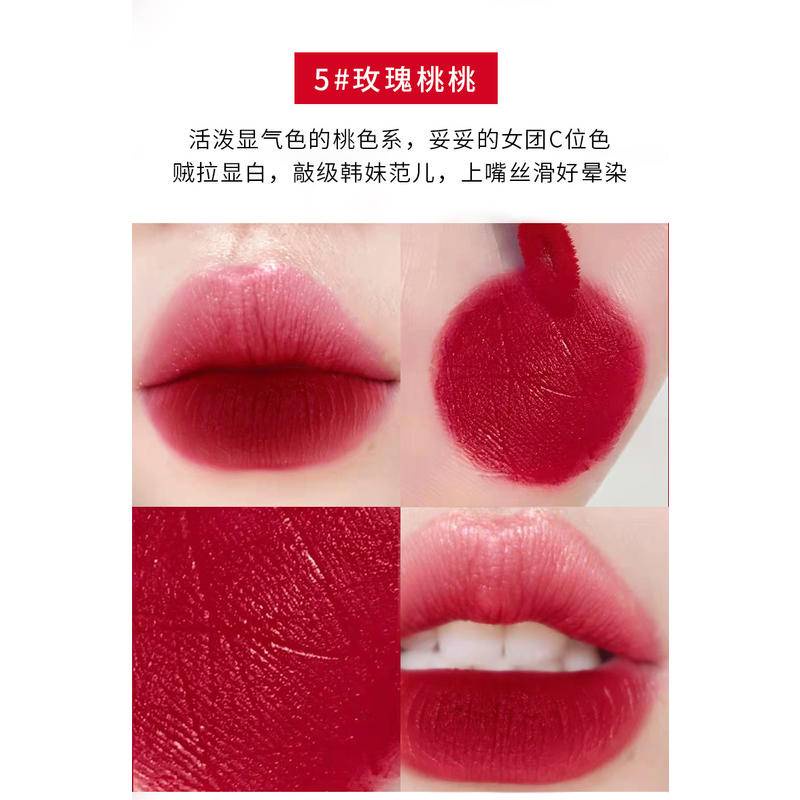 Son môi SUIKONE lâu trôi với 6 màu lựa chọn