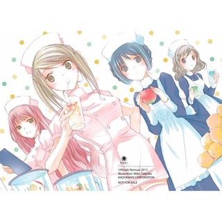 combo 2 bookmark + 2 postcard + sổ tay Hikaru