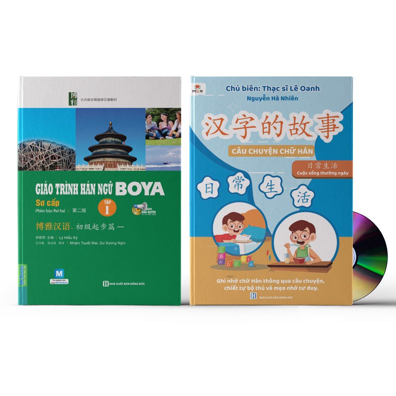 Sách - Combo: Câu Chuyện Chữ Hán – Cuộc Sống Thường Ngày + Giáo trình hán ngữ BOYA sơ cấp I + DVD nghe