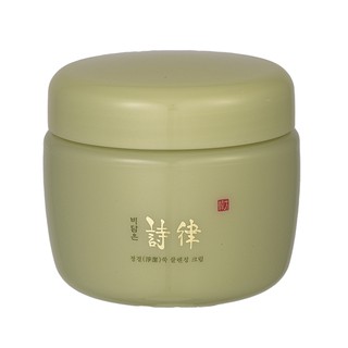 Kem tẩy trang thảo dược đông y Bidameun