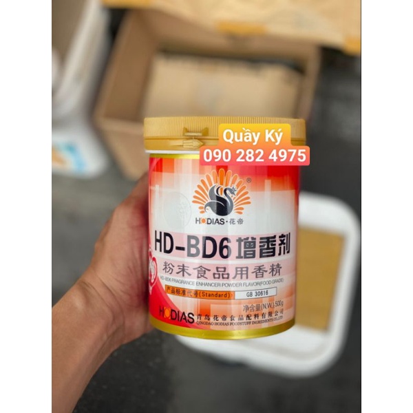 Hương thịt heo dạng bột HD-BD6 ĐỎ làm tăng hương vị cho các thực phẩm từ thịt (Hộp 500g)