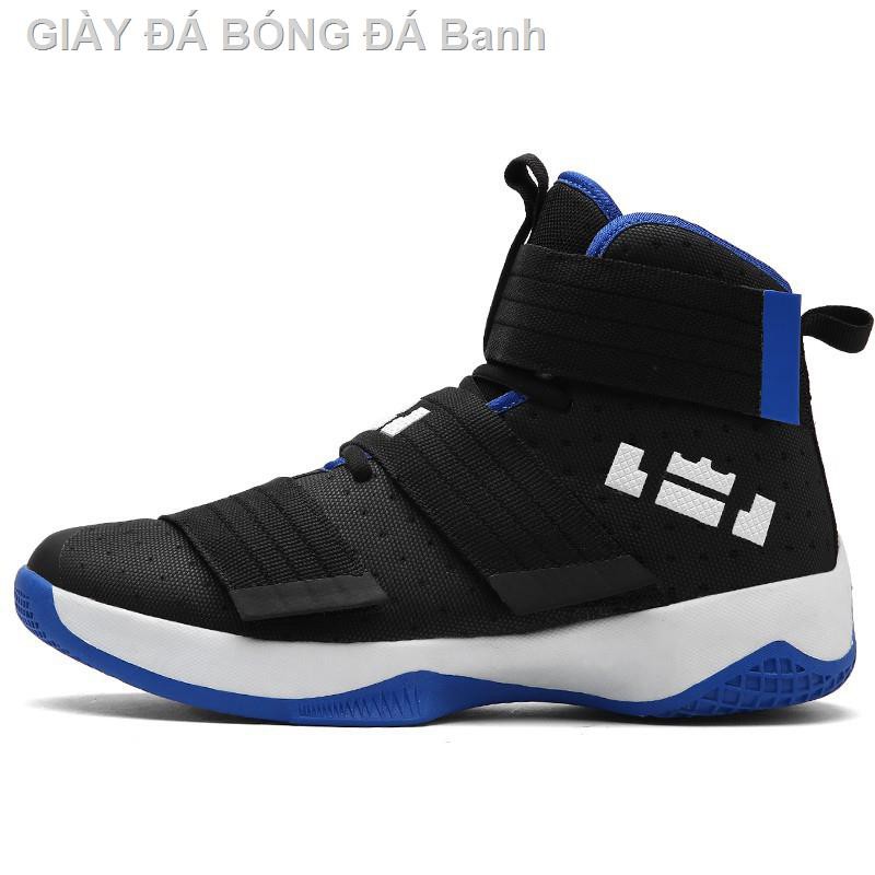 ✵∈△Giày bóng rổ ( lebron james 12 Soldier galaxy ) NBA Basketball Shoes . . 2020 new . ☭ ' * | |