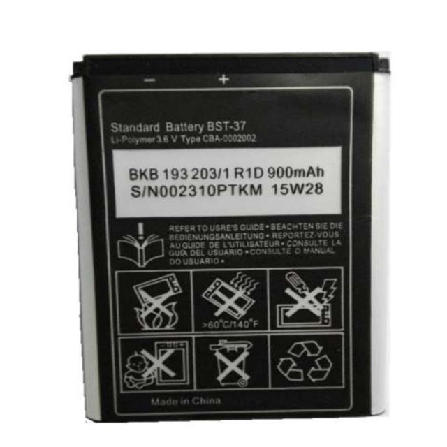 Pin Sony Ericsson BSt-37