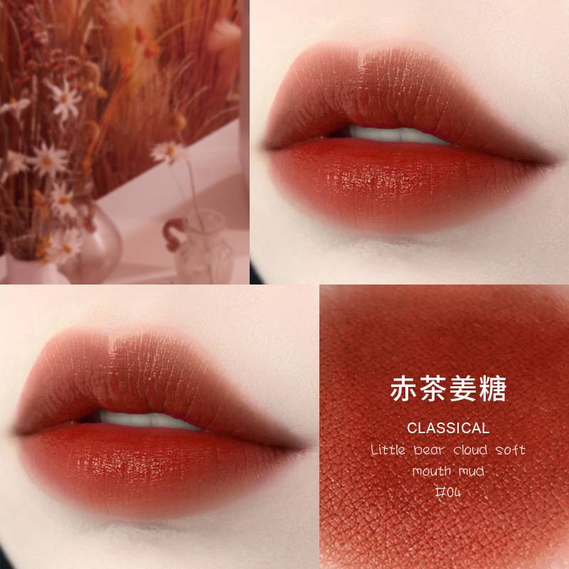 [Hàng mới về] Son Môi Kiss Beauty Dạng Lỏng Màu Lì Mềm Mại Chăm Sóc Môi Cho Nữ