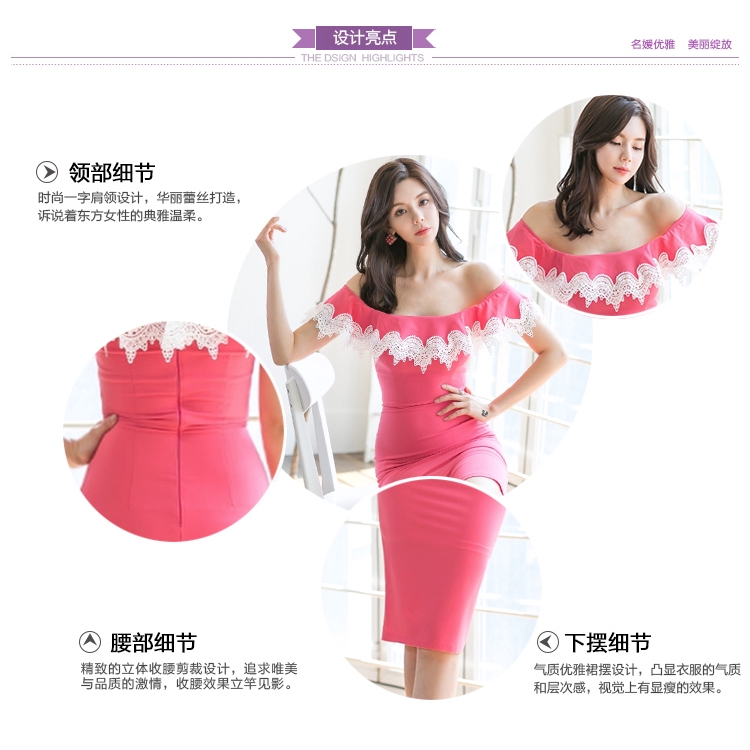 Đầm Trễ Vai Eo Cao Phong Cách Hàn Quốc Thời Trang 2020 Dành Cho Nữ | BigBuy360 - bigbuy360.vn