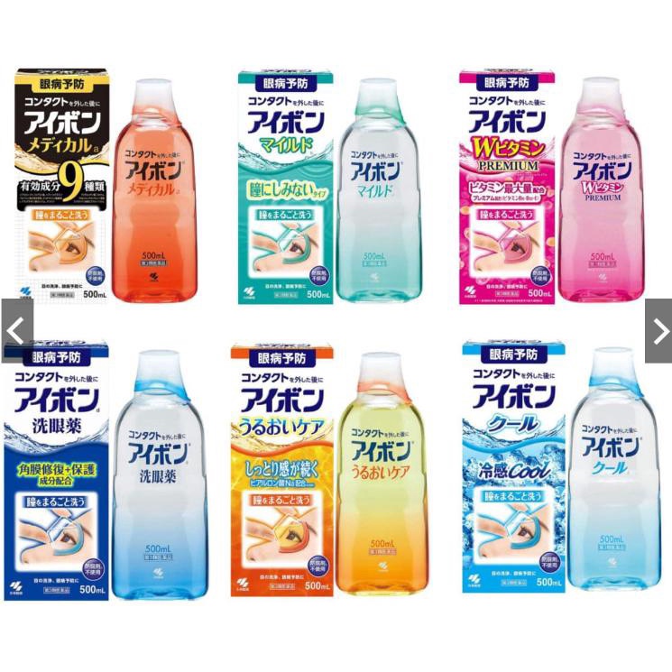 Nước rửa mắt Eyebon Kobayashi Nhật Bản