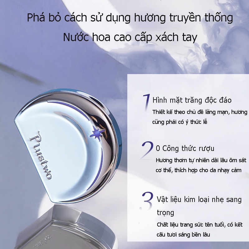 Plustwo chất rắn Nước Hoa 4g Mùi Hương Lâu Trôi Cao Cấp Có thể mang đi chất khử mùi cơ thể