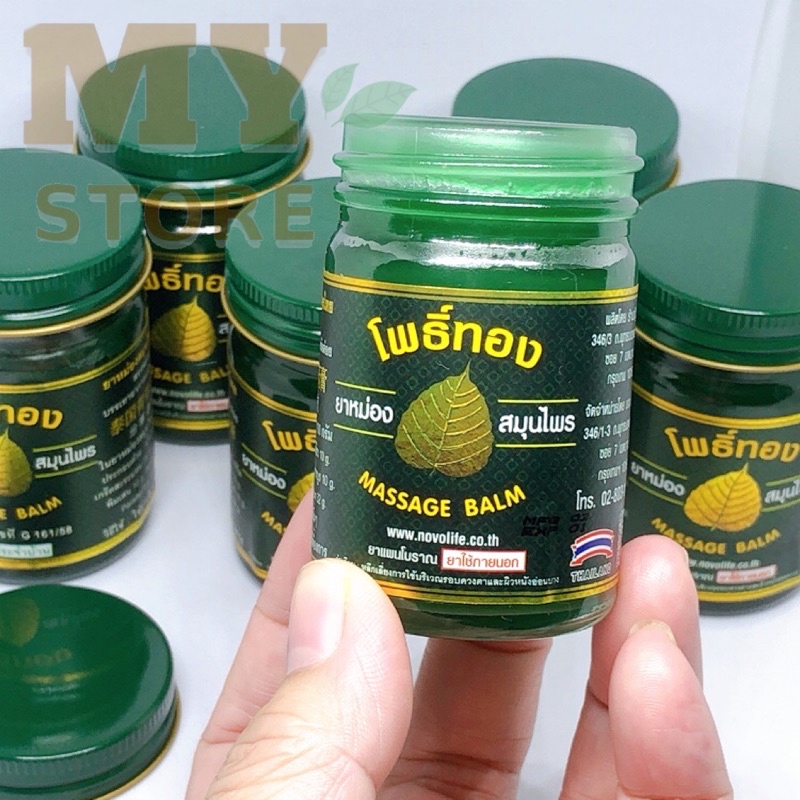 (Chính Hãng) Cù Là Bồ Đề Massage Balm Thái Lan 50g/ Hương Thơm Thư Giản Sảng Khoái