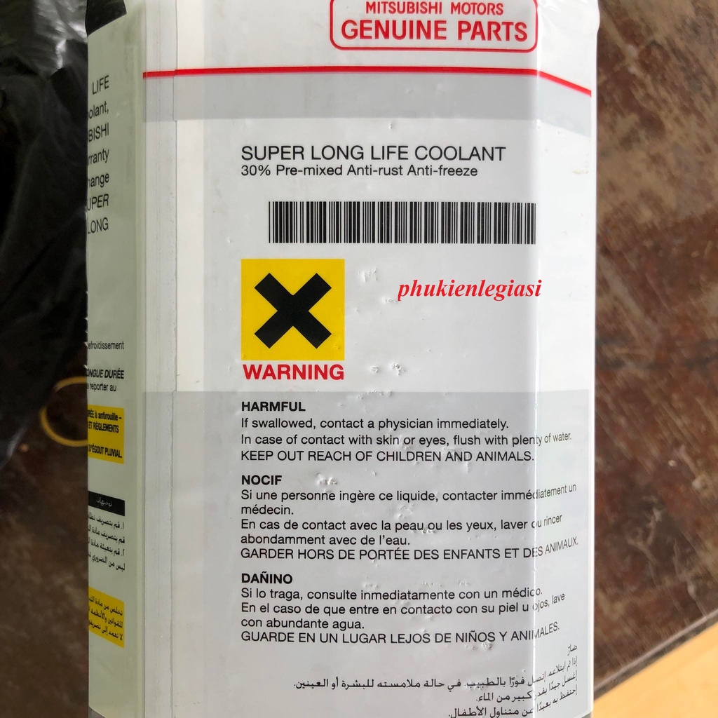 Nước làm mát Mitsubishi 4L MZ313950